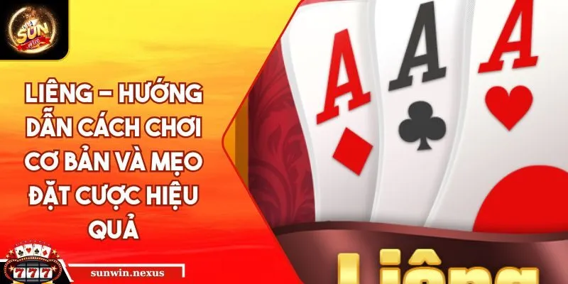 Liêng