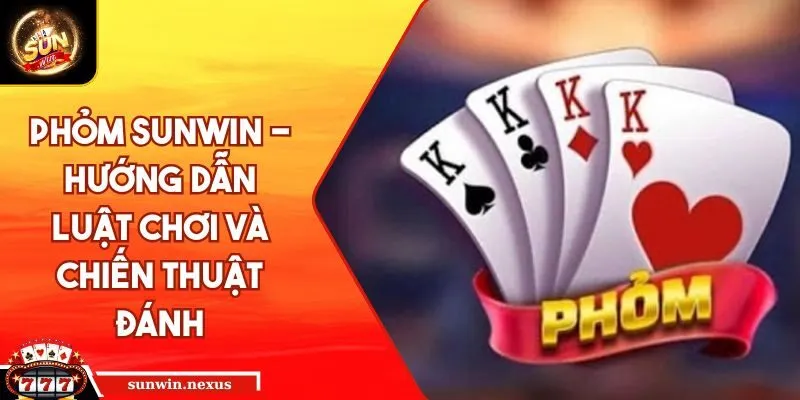 Phỏm