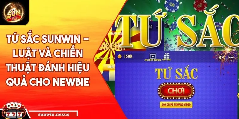 Tứ Sắc